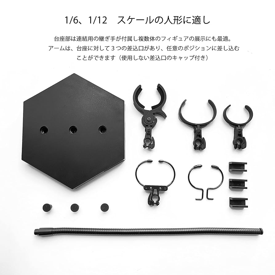 Wanda-b スタンド 台座16個セット 1/6 サイズ ホット トイズ 用 Wanda