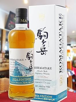 Amazon.co.jp: シングルモルト駒ケ岳2024エディション 700ml : 食品