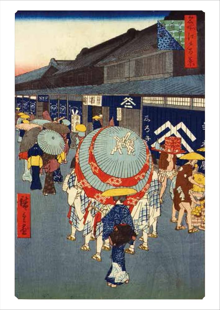 Japanese Print Postcards ポストカードブック 歌川広重 Japanese