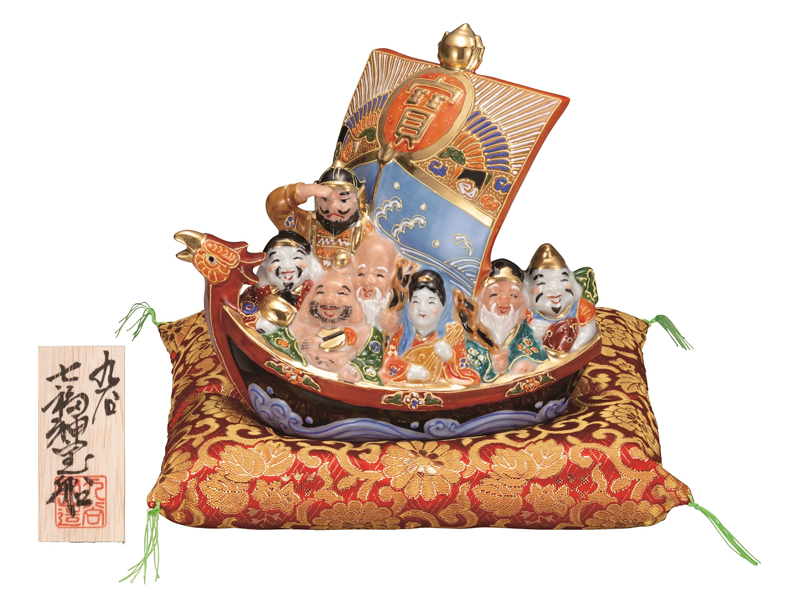 913宝船 九谷焼 913宝船 九谷焼 【公式通販】