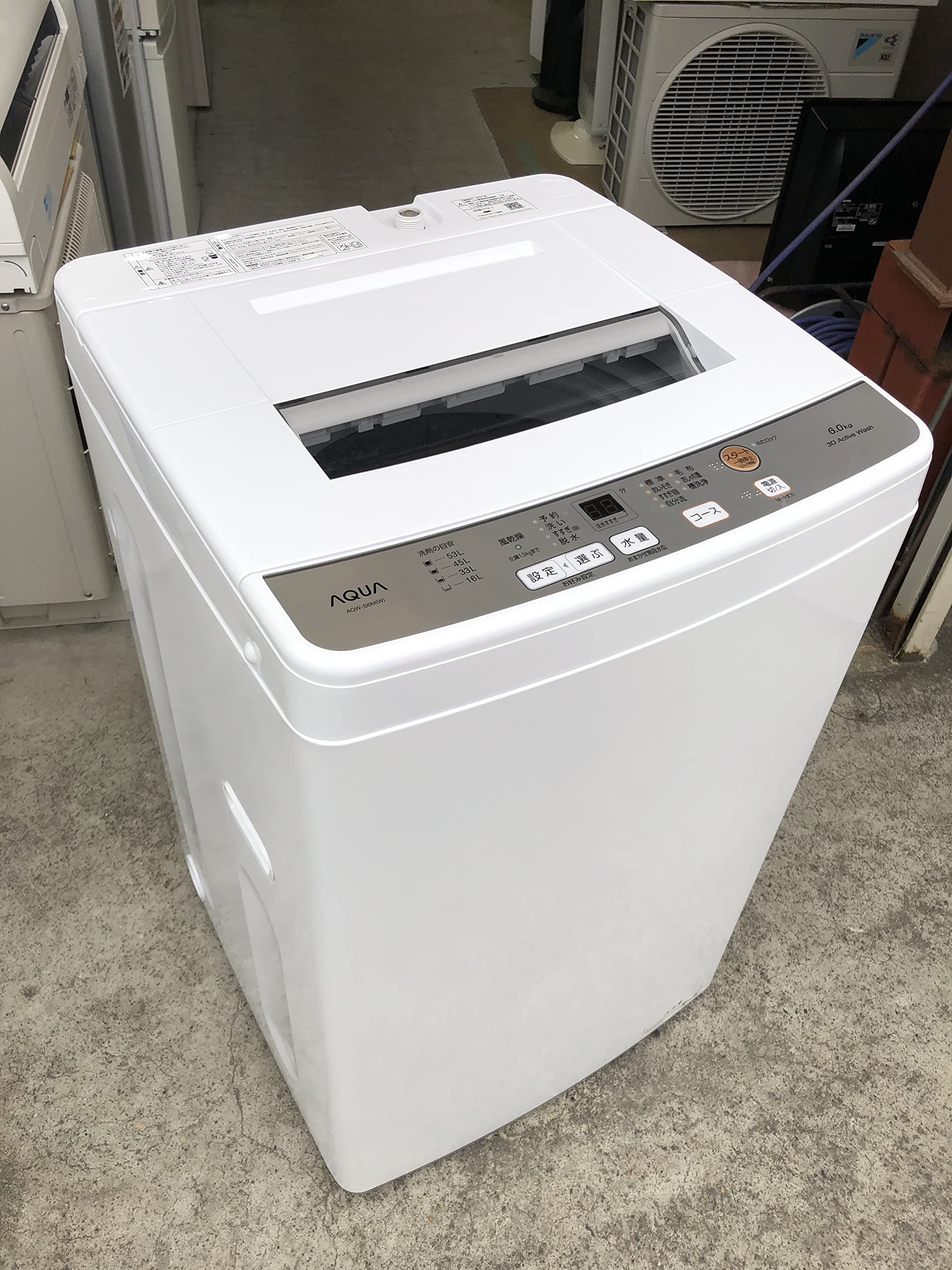 AQUA/アクア □ 全自動洗濯機 6.0kg [AQW-KS6E] 2017年製 □ A2834
