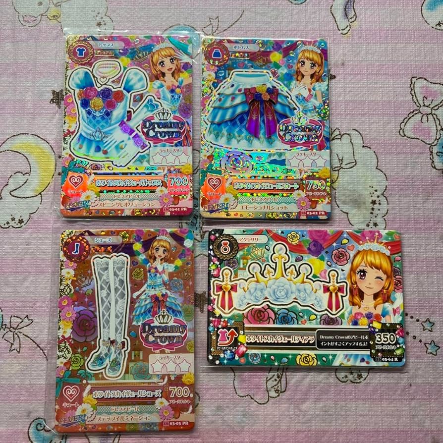 アイカツカード ホワイトスカイヴェールコーデ 4枚セット アイカツ