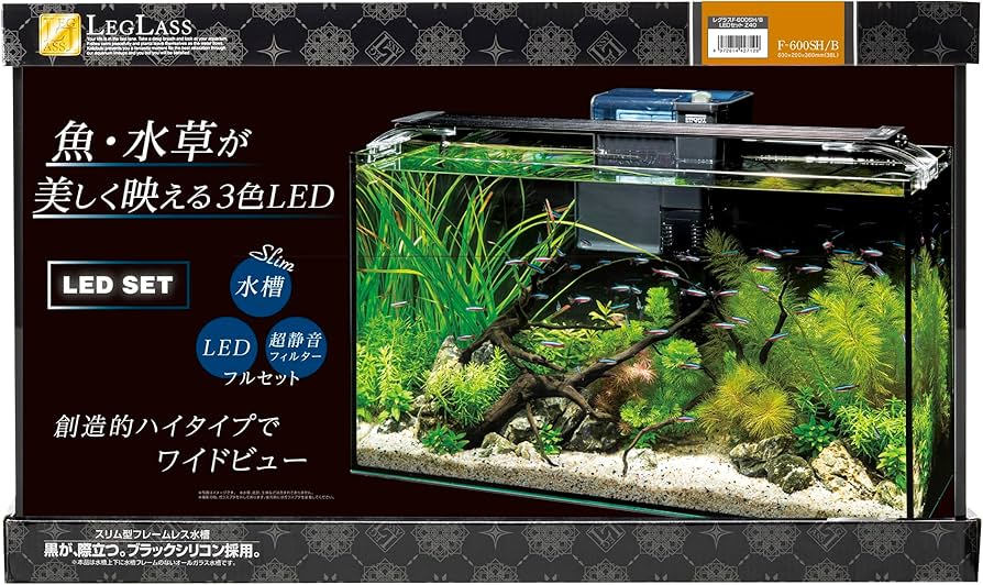 Amazon | レグラスF-600SH/B LEDｾｯﾄZ40 | Kotobuki | 飼育セット 通販