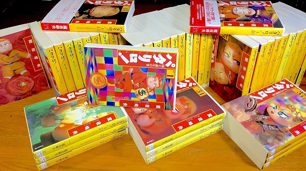 412_パタリロ! 1～104巻、他 計106冊 パタリロ！ (1-104巻 最新刊