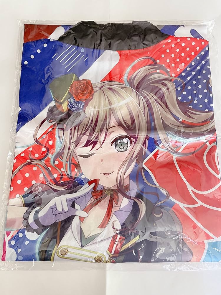 Amazon.co.jp: BanG Dream! バンドリ！ Girls Band Party! 2020 法被