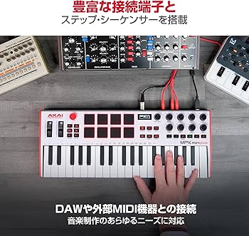 Amazon.co.jp: AKAI Professional USB MIDIキーボードコントローラー