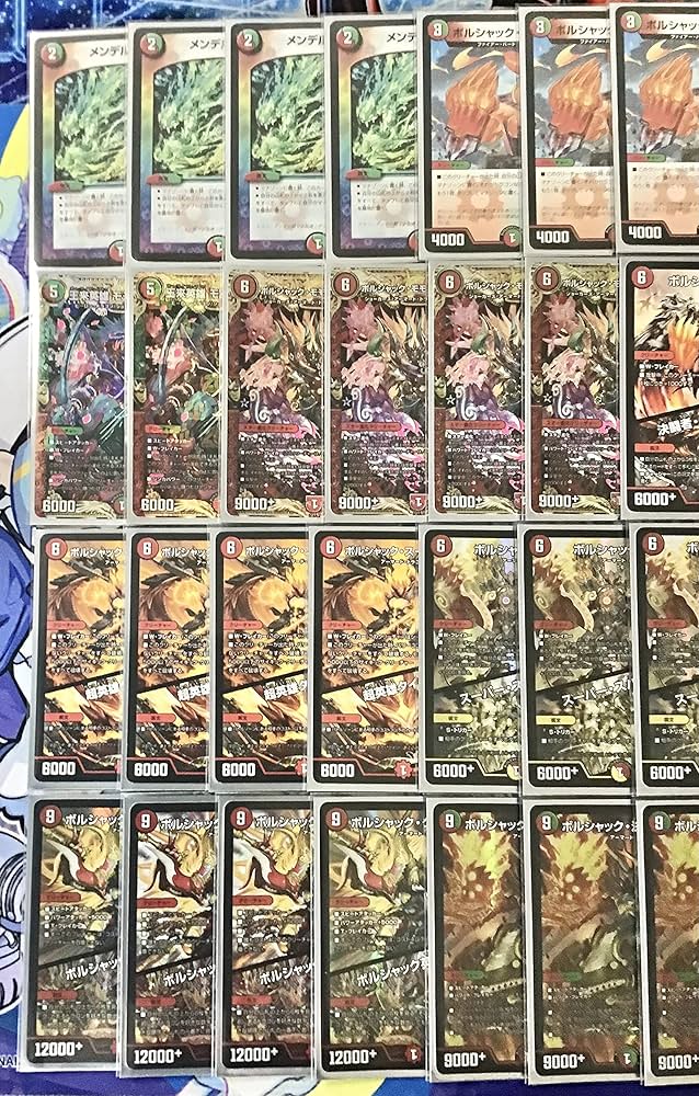 追跡発送]リースボルシャック 構築済みデッキ 2重スリーブ付き 追跡