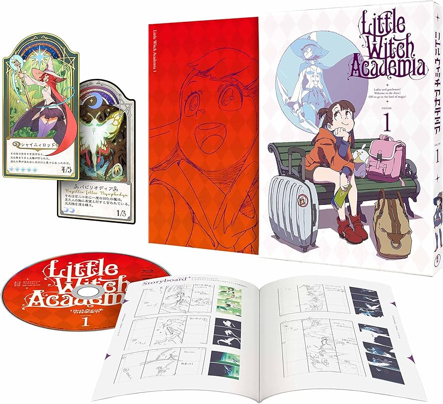 Amazon.co.jp: TVアニメ「リトルウィッチアカデミア」Vol.1 DVD (初回