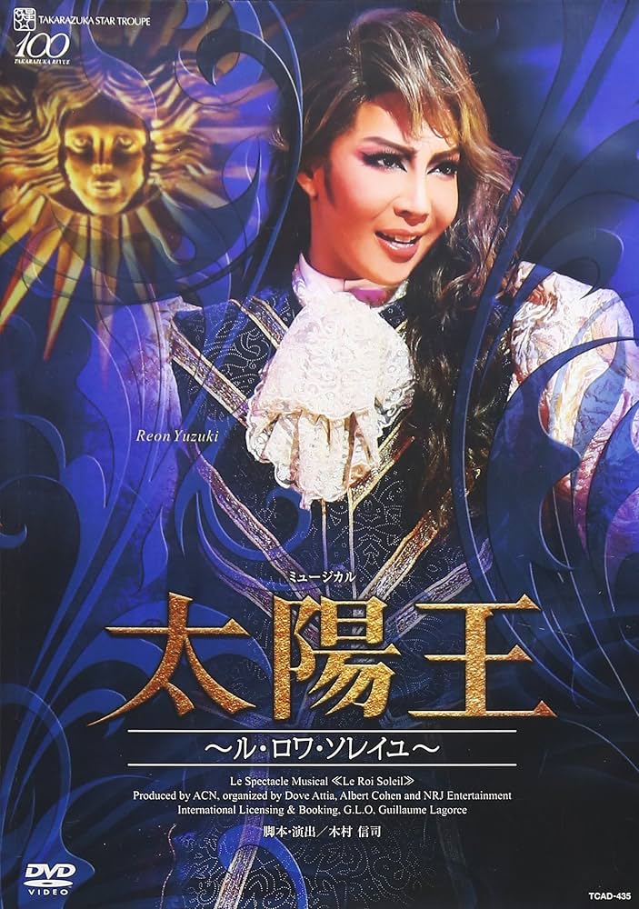 TAKARAZUKA in TAIWAN 2015 Stage&Documen… TAKARAZUKA in TAIWAN 2015