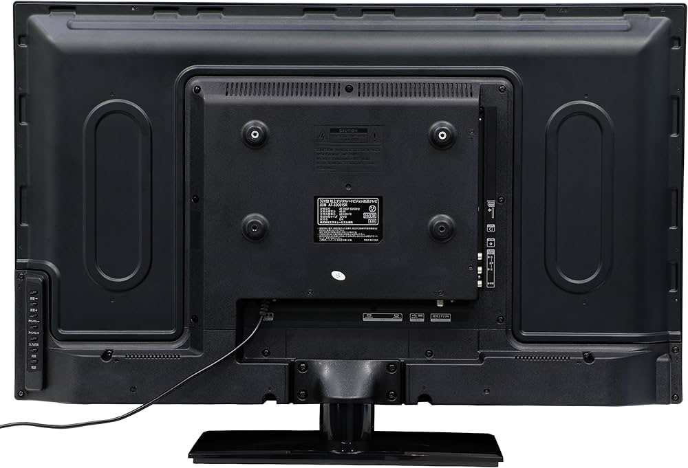 値下げしました！新生活！16500円 エスキュービズム 液晶テレビ 32型