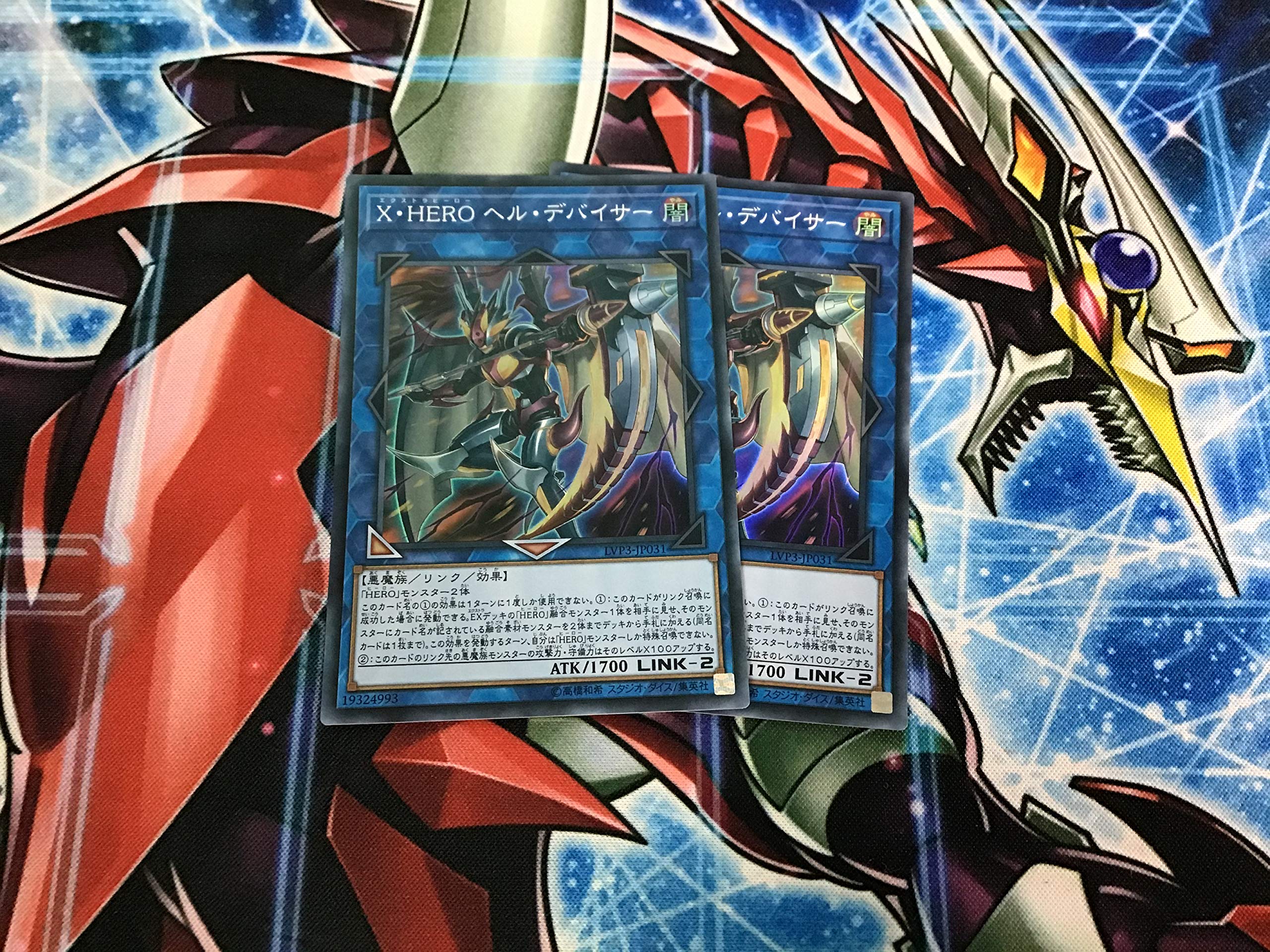 本格構築 ネオスデッキ E・HERO EHERO エレメンタルヒーロー 予約中