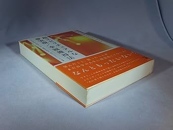 915hT8F3IAL._AC_UF350,