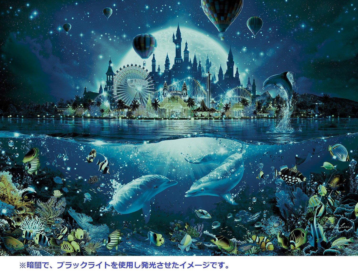 クリスチャンラッセン ドリームタイムL クリスチャンラッセン ドリーム