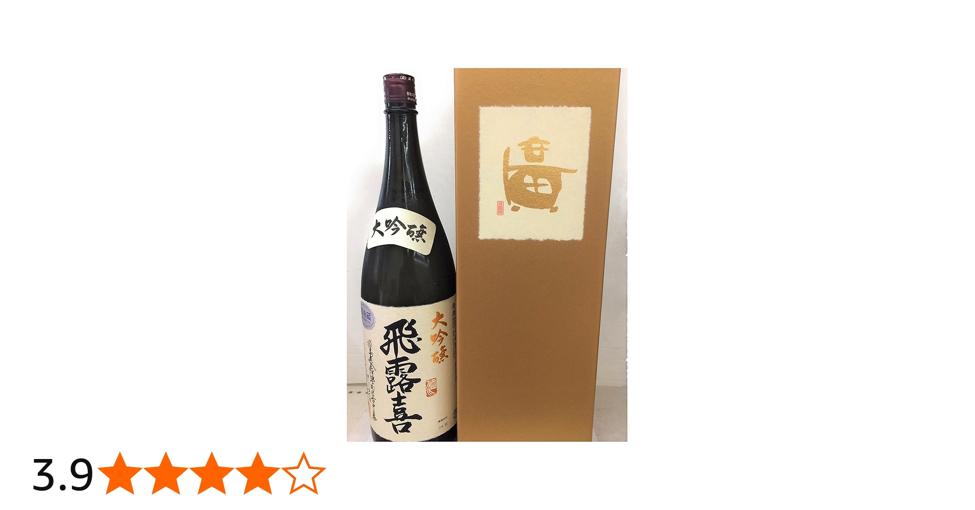 Amazon.co.jp: 飛露喜 大吟醸 生詰 1800ml : 食品・飲料・お酒