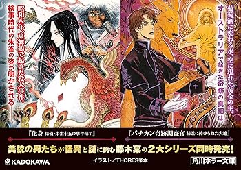 ヴァイス ごちうさ マヤ SSP ヴァイスシュヴァルツ ごちうさ マヤ