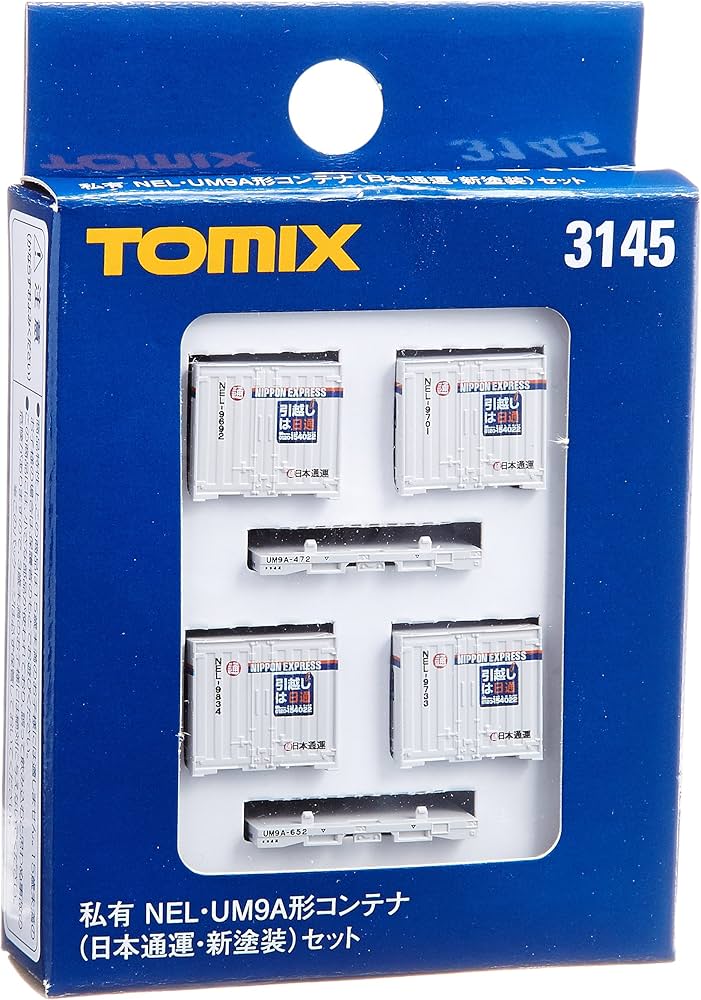 T*K様 TOMIX Nゲージ コンテナ たくさん 鉄道模型 Nゲージ | ホビー