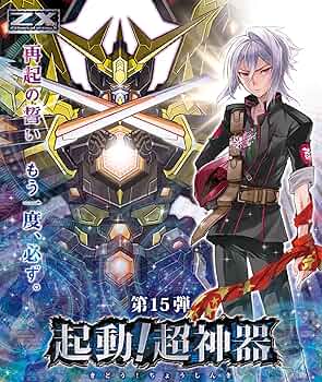 美少女フィギュアコレクション15体セット Amazon.co.jp: Z/X (ゼクス