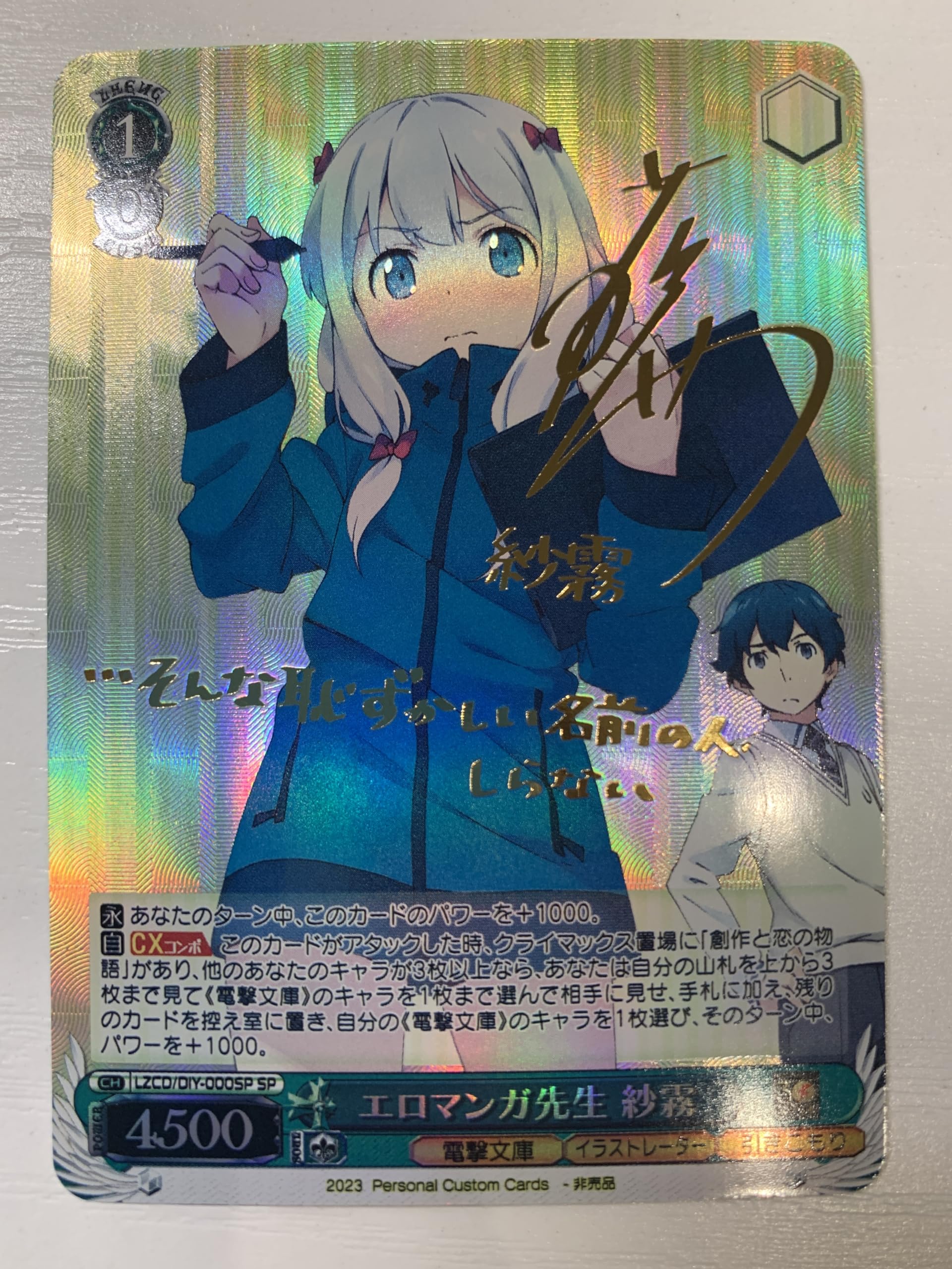 acgカード 金⭐︎31 美品 Amazon.co.jp: ファンカード 315 海外製 acg