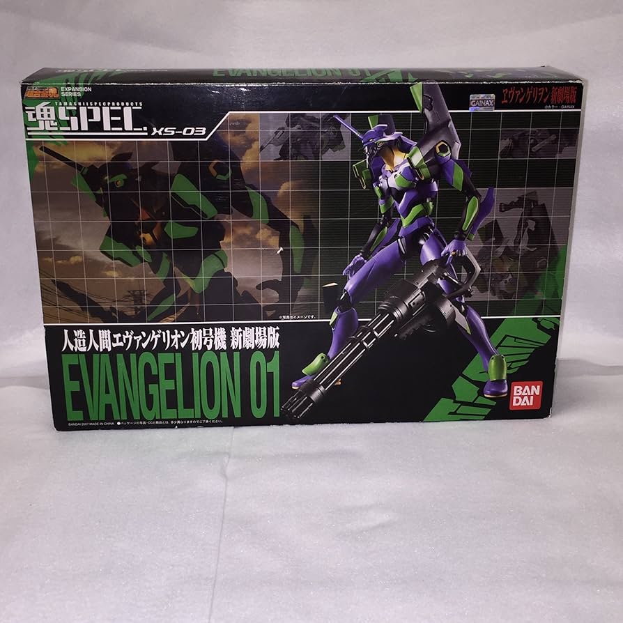 Amazon.co.jp: TAMASHII NATIONS 魂SPEC エヴァンゲリオン 初号機 (新