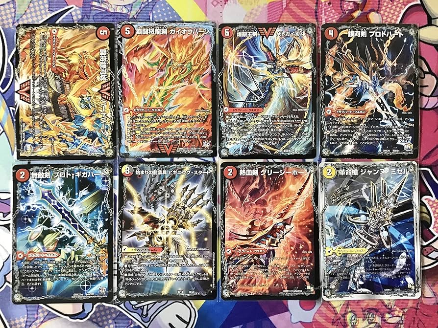 ボアロアックス入り】5cモルト デッキ 超次元付き ボアロアックス入り