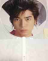 貴重】嵐 松本潤 Jr.時代 含む 歴代うちわ 21点 まとめ売り 貴重】嵐