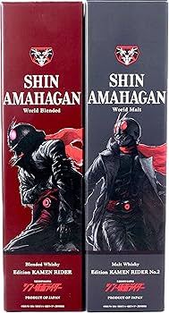 Amazon.co.jp: Shin Amahagan World Malt Edition Kamen Rider Kamen