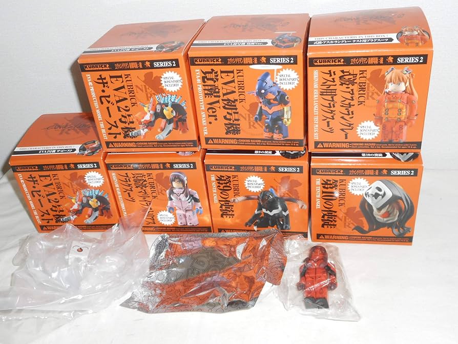 廃盤 エヴァンゲリオン キューブリック セット