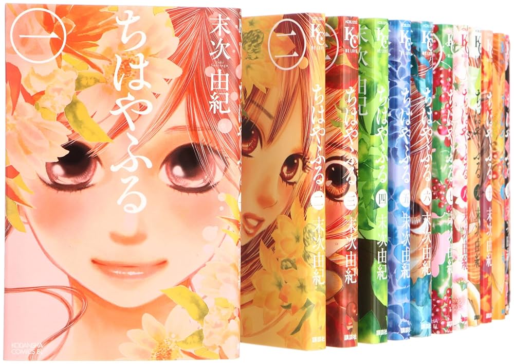 ちはやふる 全巻セット1〜50巻 + 小説版1巻 ちはやふる 全巻セット 1巻
