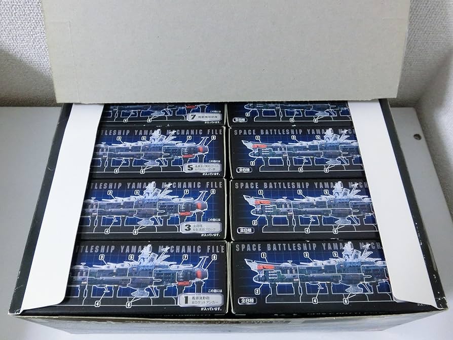 Amazon | 宇宙戦艦ヤマト メカニックファイル クリアーバージョン 全8