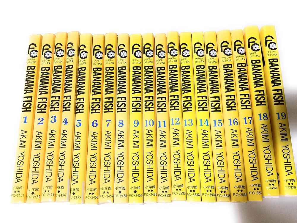 BANANAFISH 本 雑誌 まとめ売り 6点セット TVアニメ「BANANA FISH」と