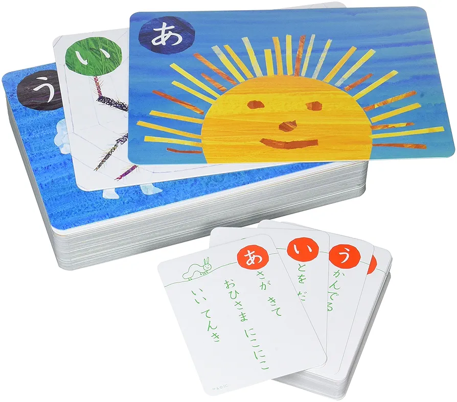 エリック・カール おおきなかるた はらぺこあおむし 未開封 はら