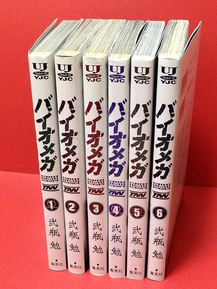 BLAME！ ブラム 1巻～10巻 全巻セット 他弐瓶勉作品 合計 44冊セット