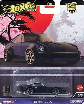 Amazon.com: Hot Wheels Premium Car Culture Collectible Toy Car, 1