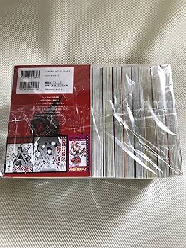 アカメが斬る! コミック 全15巻 完結セット | 田代 哲也, タカヒロ |本