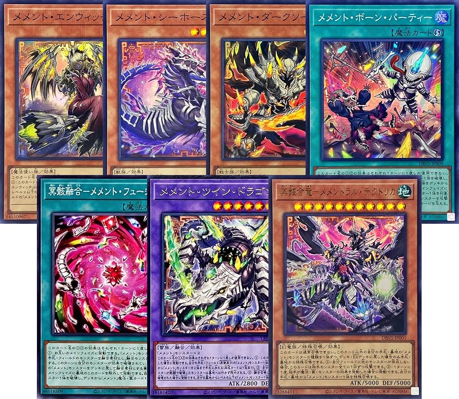 遊戯王 契約を結びし竜の戦士 3枚セット 2セットタダ割☆