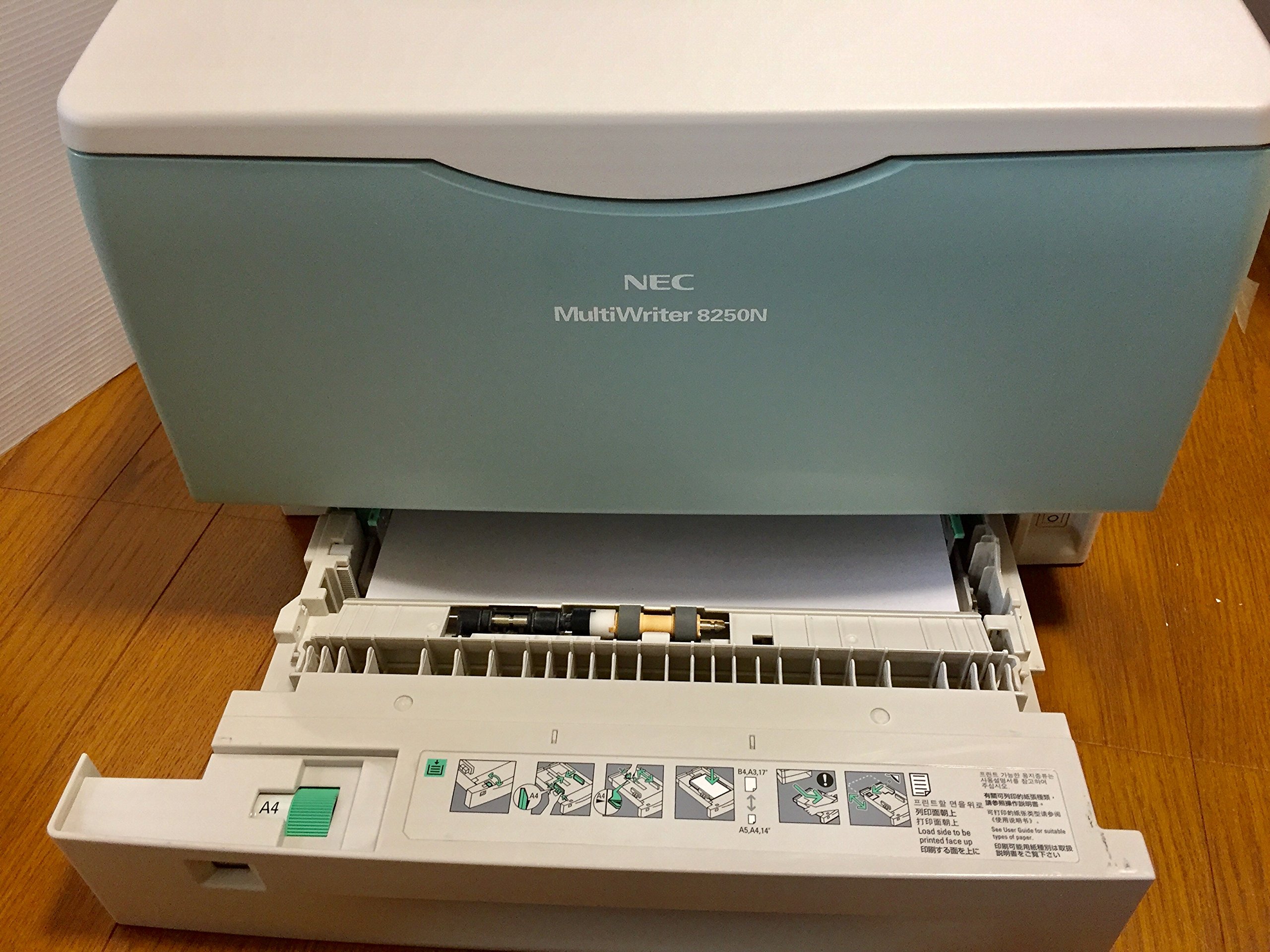 NEC A4モノクロ レーザープリンタ MultiWriter 5100