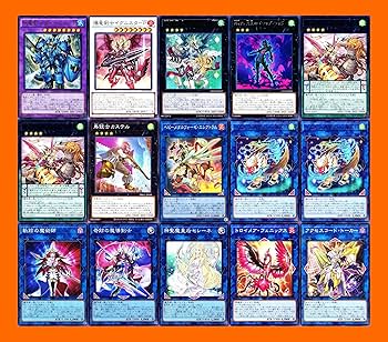 Amazon.co.jp: マジェスペクター デッキ マジェスペクター ドラコ 竜呼