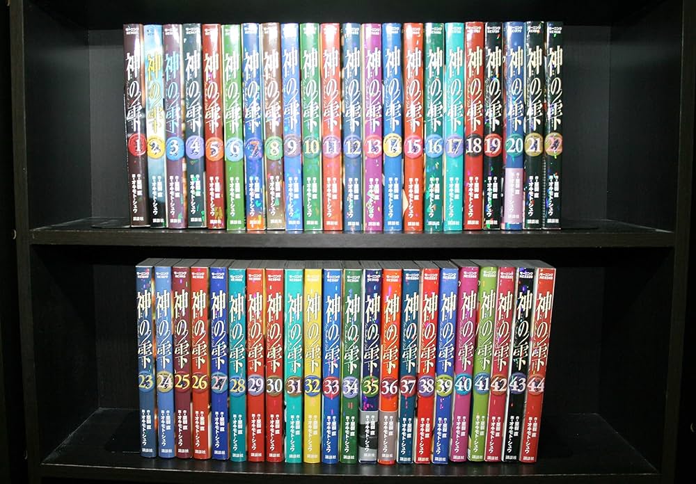 神の雫マリアージュ全巻