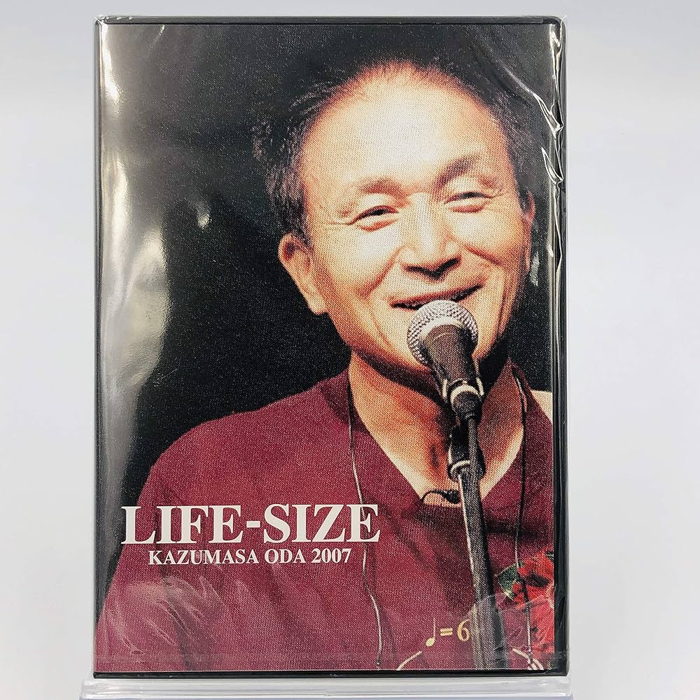 小田和正 dvd life-size life-size2012 小田和正 dvd life-size life