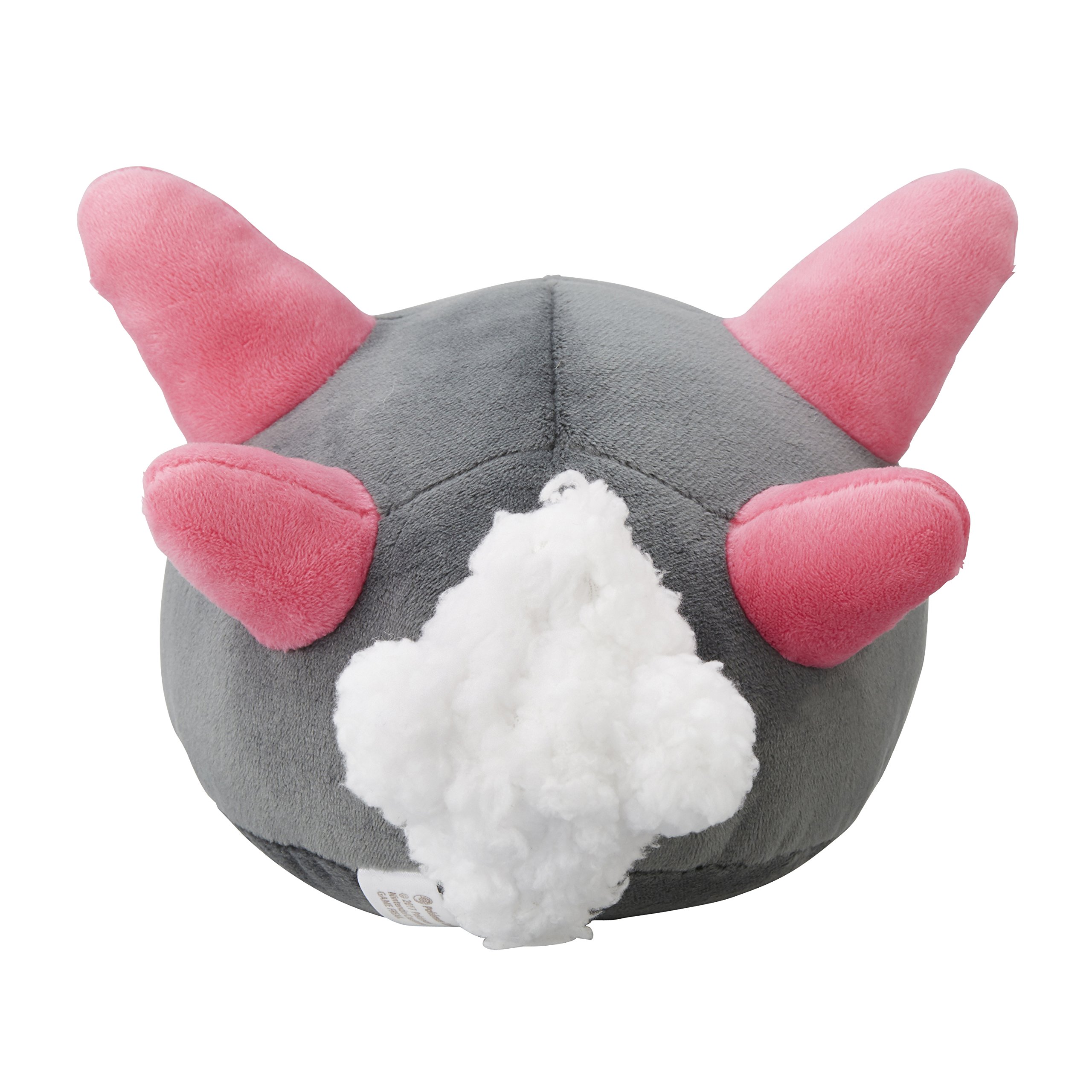 Amazon.co.jp: ポケモンセンターオリジナル ぬいぐるみ ナマコブシ 19