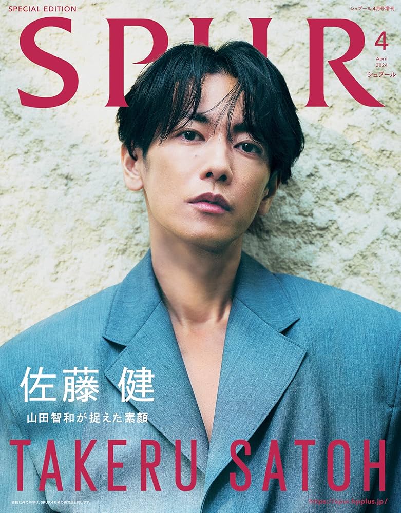 佐藤健Anniversarybook 佐藤健「13years～TAKERU SATOH ANNIVERSARY