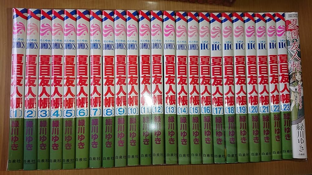 夏目友人帳 全巻+小説 小説 夏目友人帳 3冊 全巻セットの通販 by
