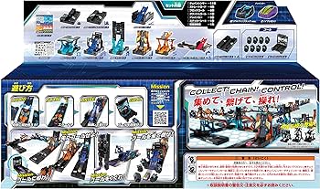 Amazon.co.jp: チェインレンサー スターターセット DX CR-03【日本