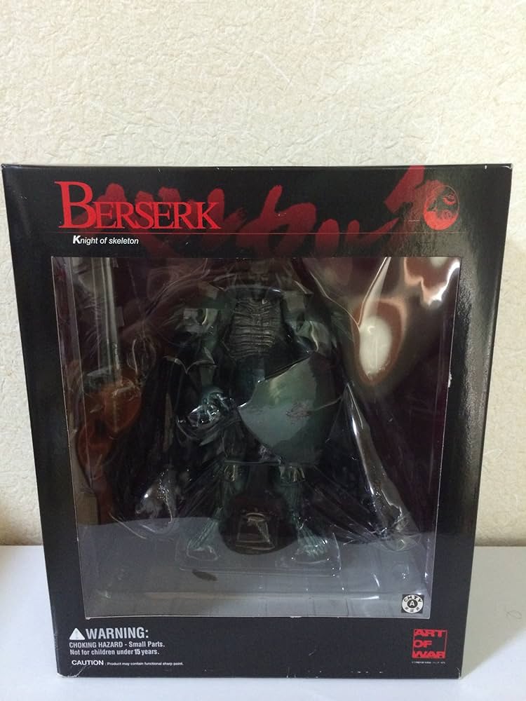 Amazon | ART OF WAR ベルセルク 髑髏の騎士 アクションフィギュア
