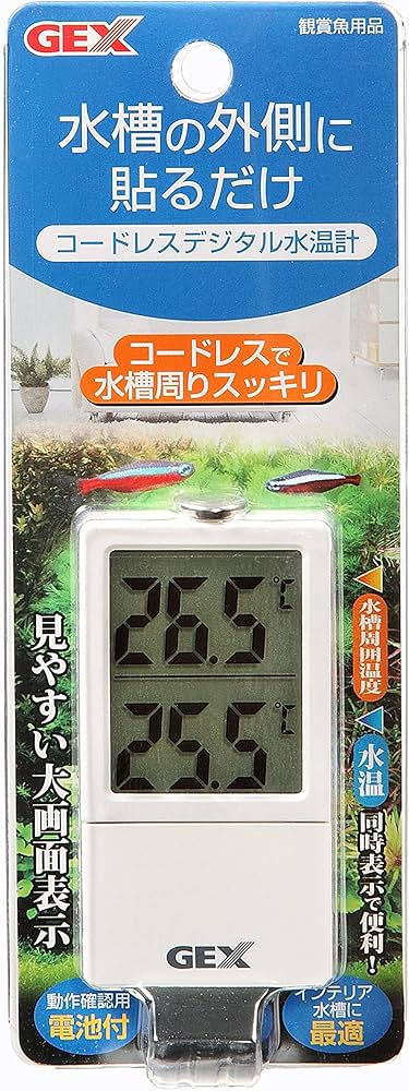 Amazon.co.jp: ジェックス GEX AQUA HEATER コードレスデジタル水温計