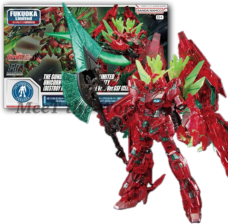 Amazon | 【HG】1/144 ベース福岡限定 ユニコーン ペルフェクティ