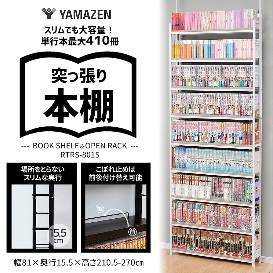 8tail」の人気商品一覧 | 安い商品を通販サイトから探す - 価格.com 8tail