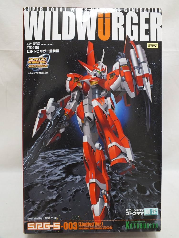 コトブキヤ 1/144 SRG-S スーパーロボット大戦OG ORIGINAL ショップ