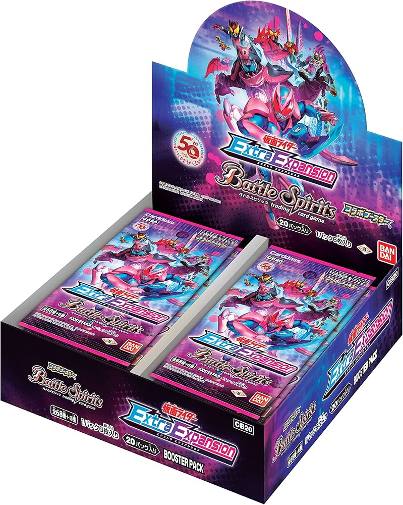 Amazon.com: Bandai Battle Spirits Collaboration Booster Kamen