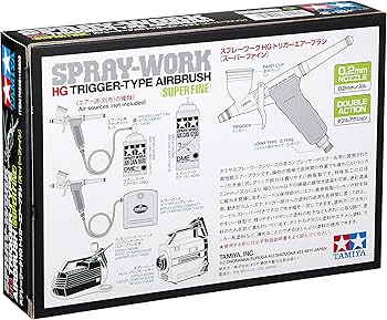 Amazon | タミヤ エアーブラシシステム No.49 スプレーワーク HG